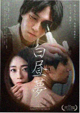 蟹堡王开门前十分钟后厨名场面