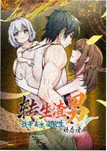 作品详情配图